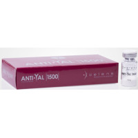 Anti Yal - Soluzione Hyaluronidase Liofilizzato Confezione 5 Fiale da 1500 Ui Ognuna