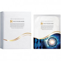 Face Filler Mask Dermaheal Skinproject