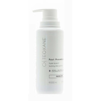 TEOXANE Post Procedure 200ml 